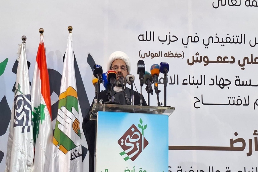 الشيخ دعموش خلال افتتاح 