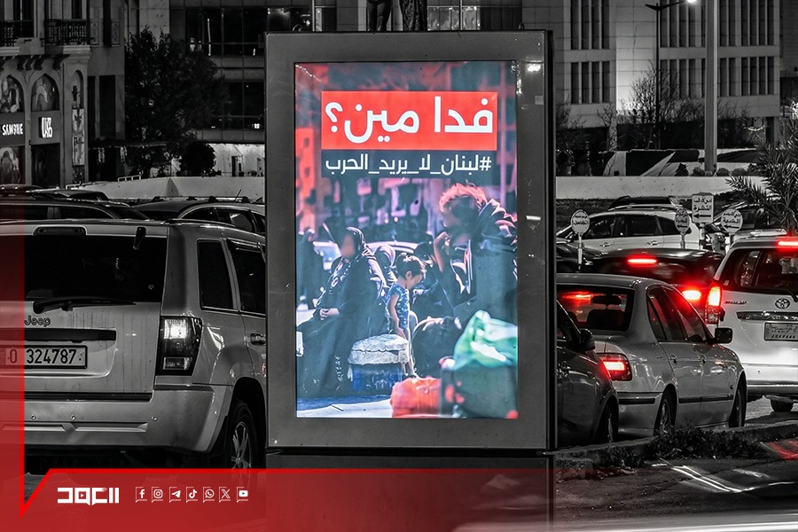 من يقف وراء حملات التطبيع في لبنان؟