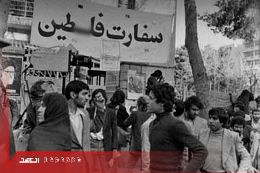 افتتاح السفارة الفلسطينية في طهران.. الثورة الإسلامية سلّمتها لأصحاب الأرض