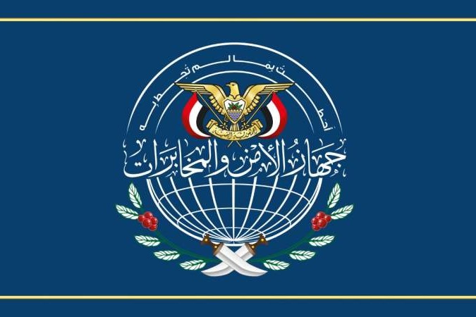 اليمن: جهاز الأمن والمخابرات يلقي القبض على عدد من العناصر التجسسية التي تعمل لصالح ا