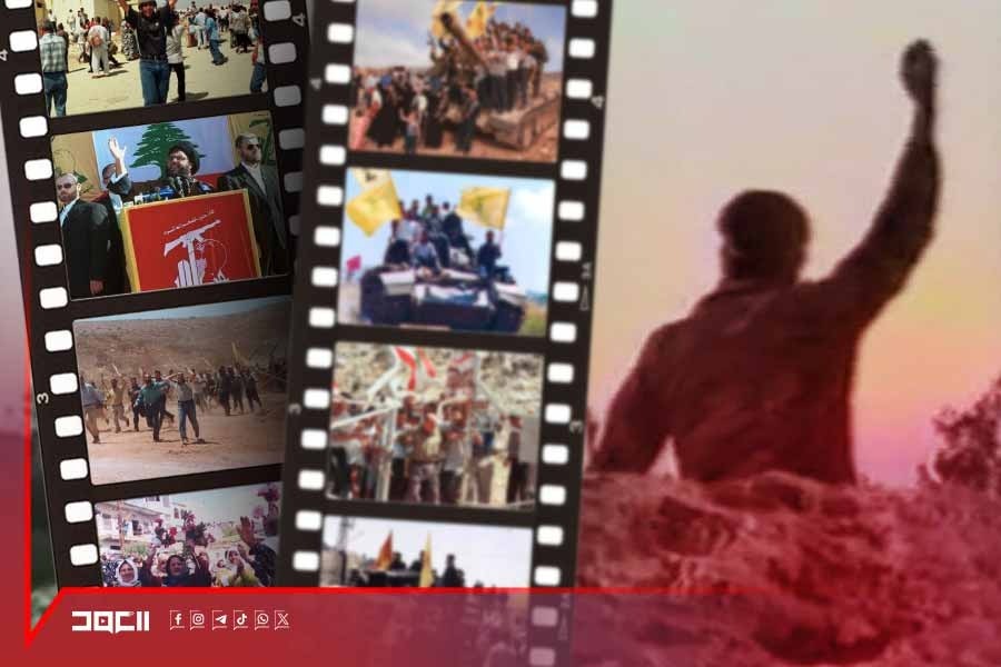  بعد 25 أيار... المقاومة على طريق تحريرنا الثالث 