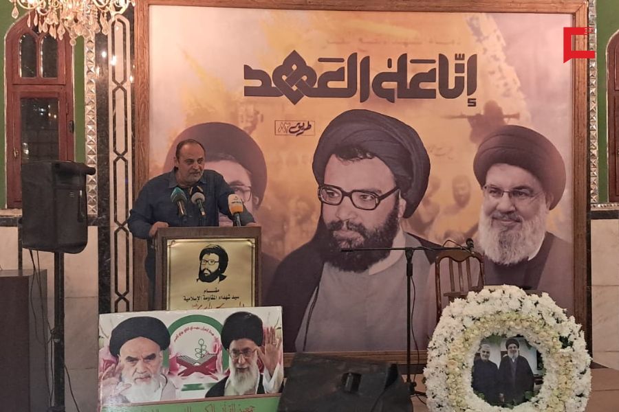 أمسية قرآنية في النبيّ شيث إحياءً لذكرى القادة الشهداء