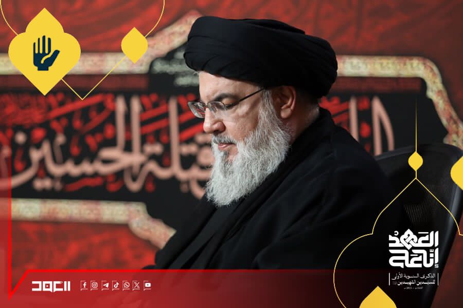 يوم علقنا تحت منبر: 