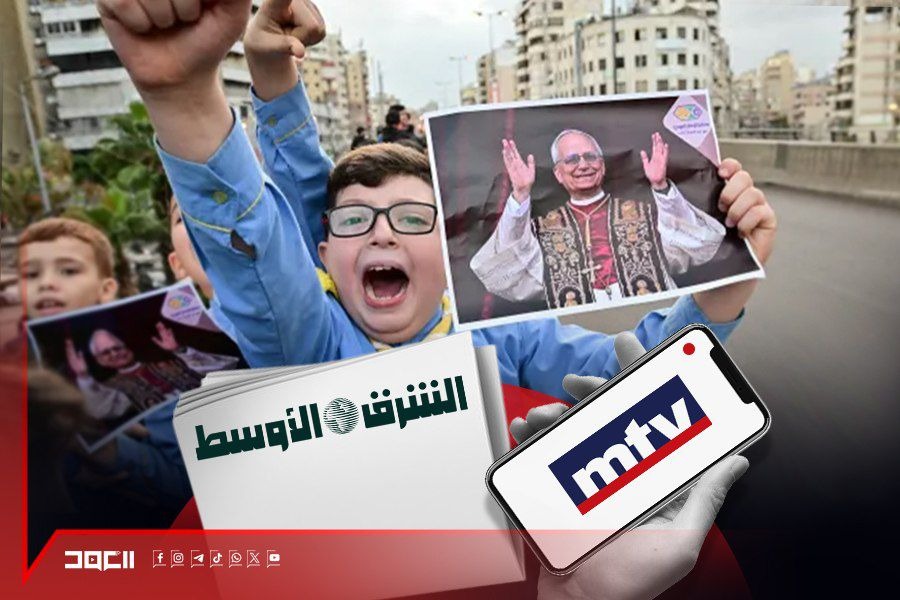 الضاحية في استقبال البابا: الإعلام المعادي يشوّه الصورة ويزوّر رسالة حزب الله