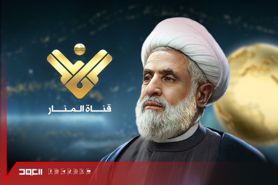 مقابلة سماحة الشيخ نعيم قاسم مع قناة المنار بمناسبة مرور عام على تولّيه الأمانة