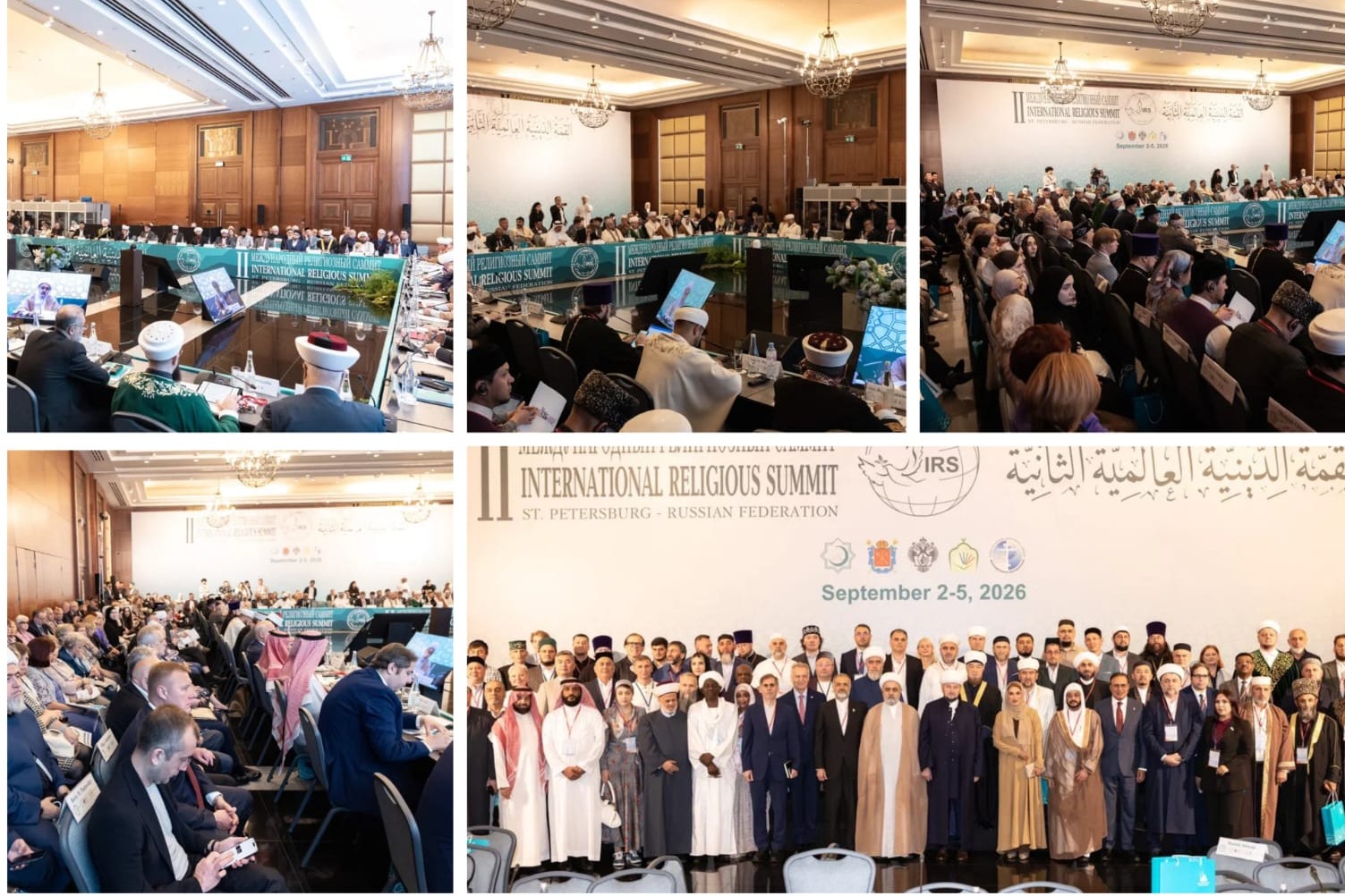 الشيخ الجعيد من سانت بطرسبرغ: لا سلام من دون عدالة ولا حوار من دون ثوابت