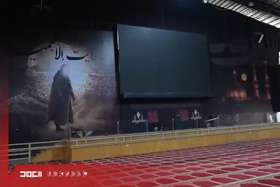 التحضيرات تكتمل في مجمع سيد الشهداء (ع)