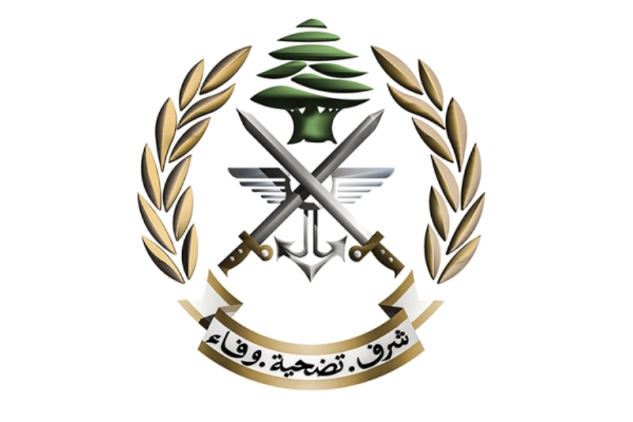 لبنان| قيادة الجيش: ستقوم وحدة من الجيش بتفجير ذخائر غير منفجرة في بلدة كفرمتى–عاليه