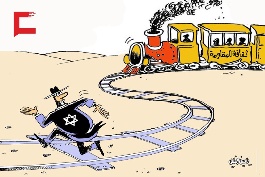 كاريكاتور‎ العهد