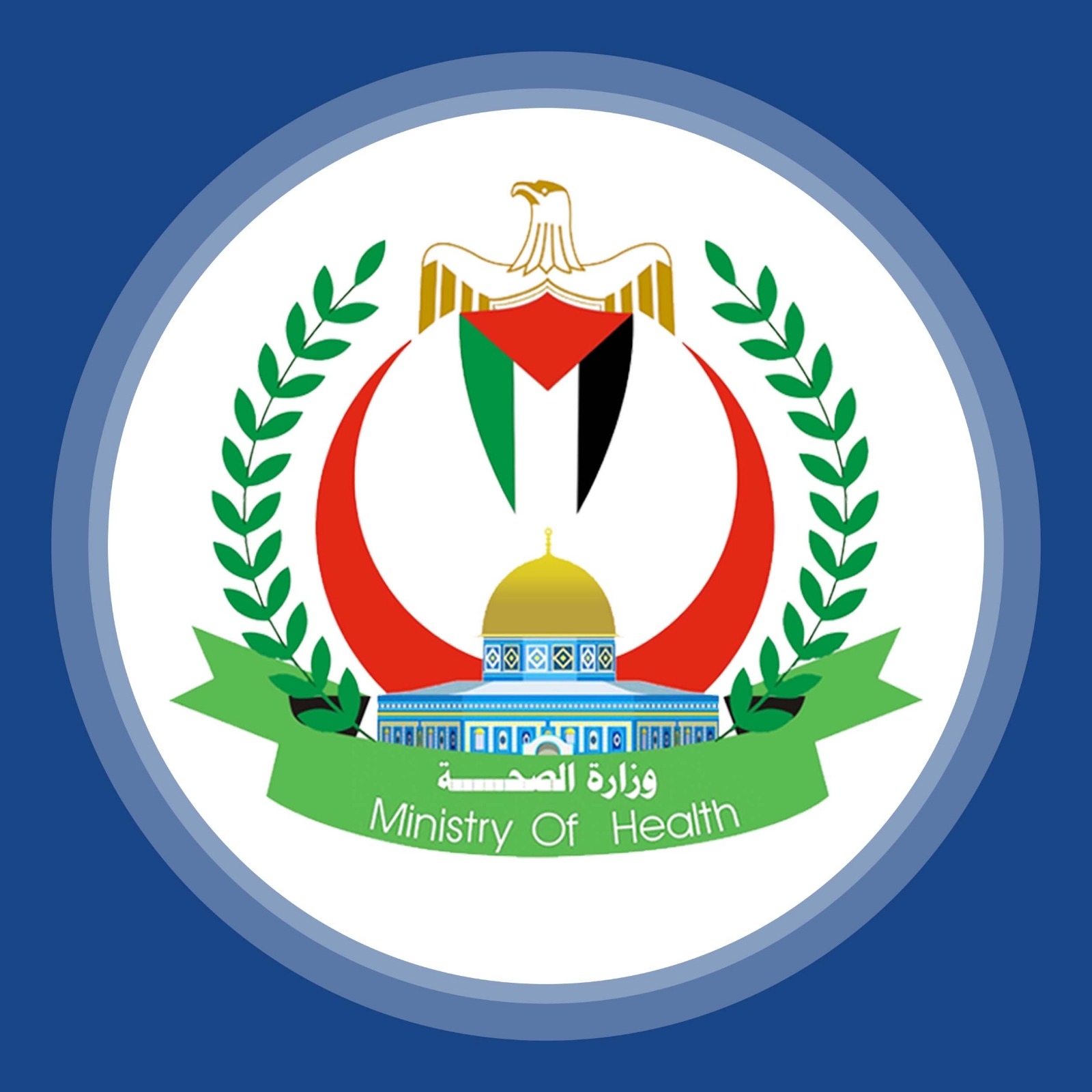 الصحة في غزة تقرر دفن 15 شهيدًا مجهولي الهوية بعد تعذر التعرف إليهم