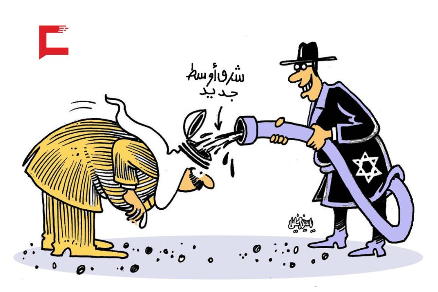 كاريكاتور العهد