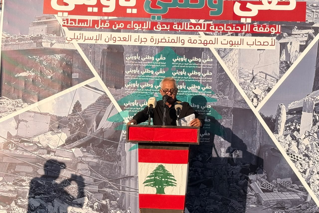 بالصور.. وقفة احتجاجية لمطالبة السلطة بحق الإيواء في دوار العلم في صور