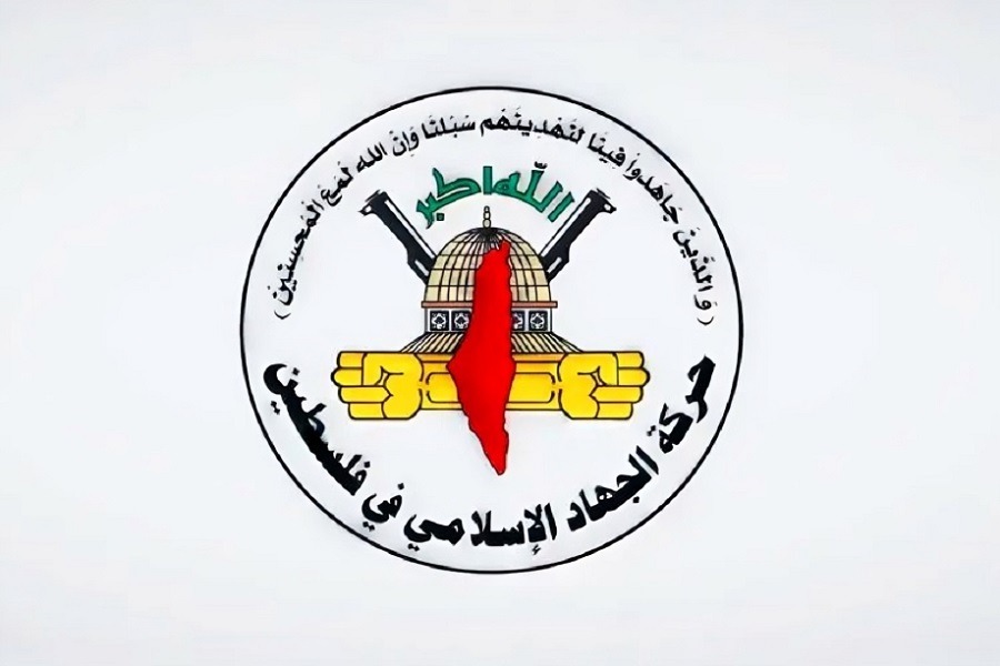 الجهاد الإسلامي: إعلان نتنياهو تنكُّر فاضح لوقف النار وتأكيدٌ لاستكمال الإبادة ضد غزة