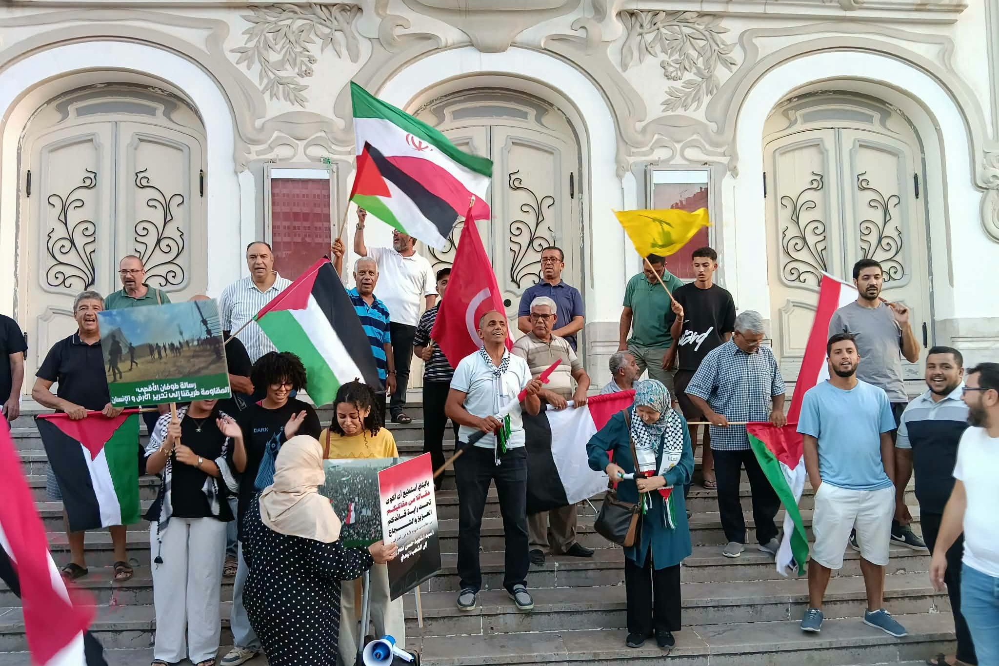 في وقفة تضامنية مع اليمن: تونسيون يجددون العهد لفلسطين في مواجهة الصهيونية