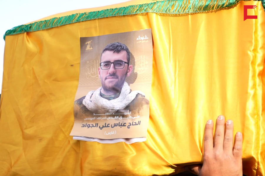 حزب الله وأهالي حومين الفوقا شيّعوا الشهيد المجاهد عباس علي الجواد 