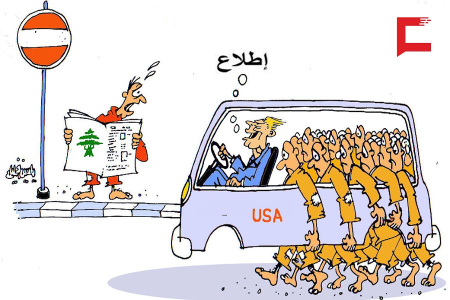 كاريكاتور العهد