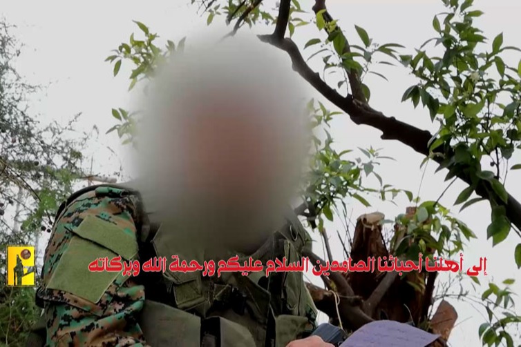 فيديو| أهلنا الشرفاء.. هذه الرسالة لكم من أبنائكم وإخوانكم في المقاومة الإسلامية