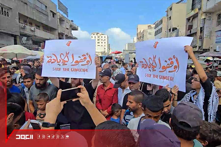 رغم الجوع .. تظاهرات في غزة تطالب بوقف التدمير والتهجير