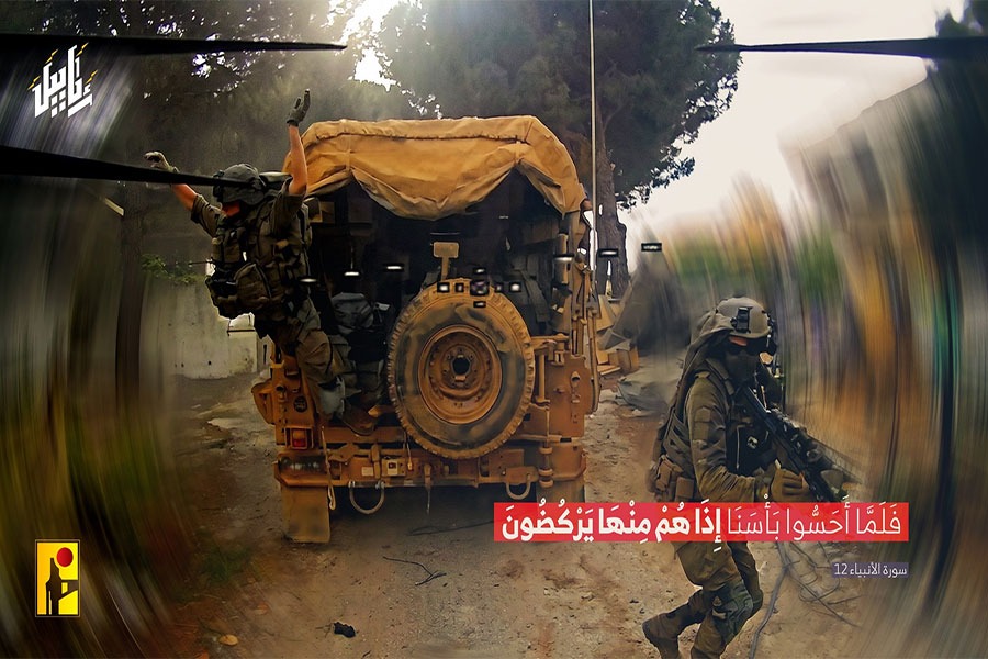 الإعلام الحربي ينشر: فلمّا أَحسُّوا بأْسنا إِذا هُم مِنْها يرْكُضون