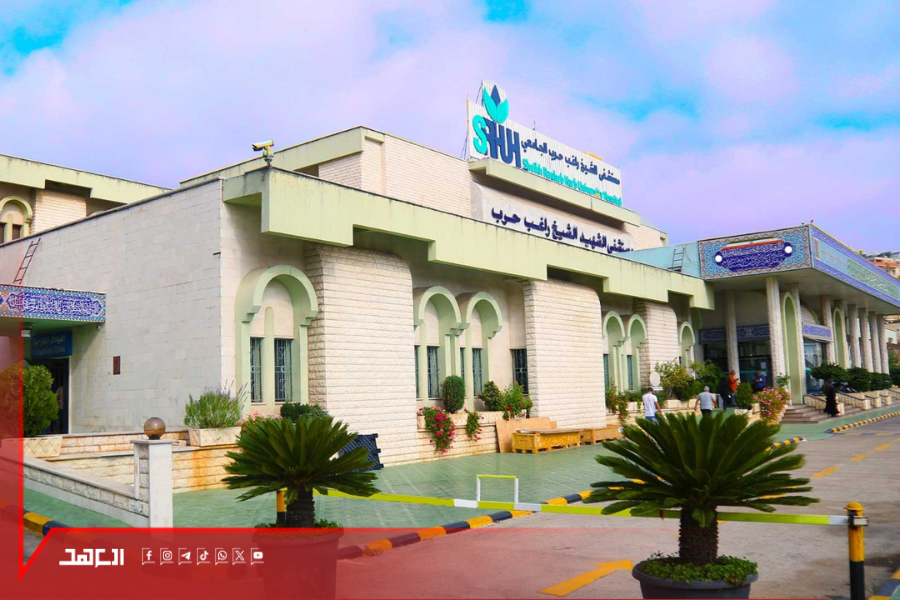 إدراج مستشفيات لبنانية على قائمة الإرهاب الكويتية: خرق إنساني وقانوني غير مسبوق