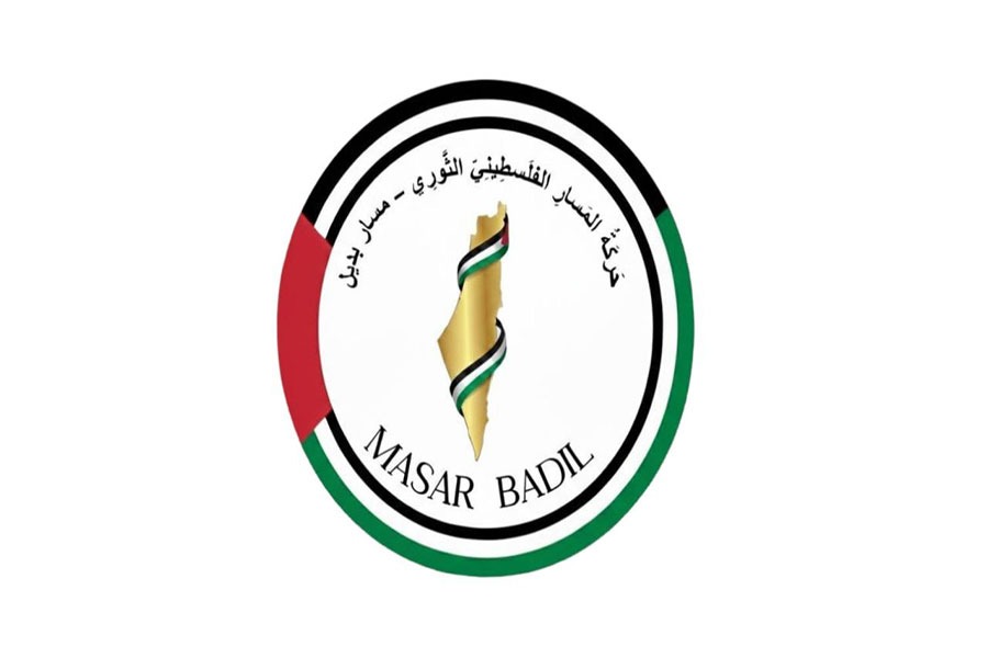 حركة 