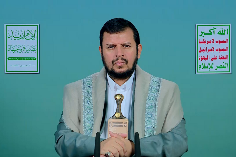 السيد الحوثي: الطغيان الأميركي 
