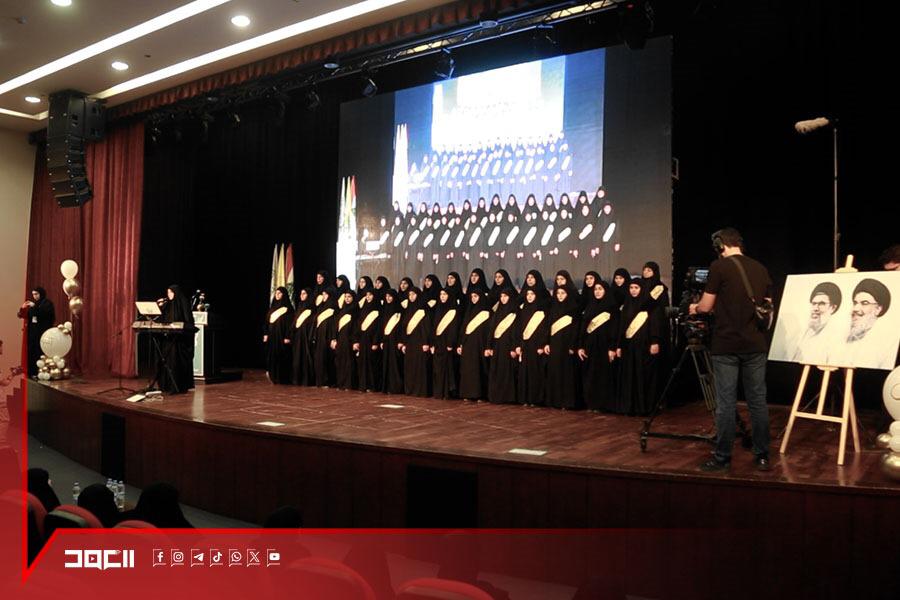 حفل العباءة الزينبية: نساء على درب الشهداء