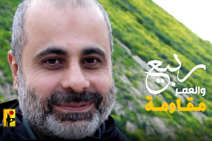 فيديو| بعضٌ من السيرة الجهادية للشهيد القائد حسن علي بدير 