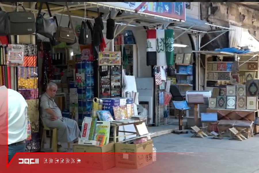 شارعُ النجفي في الموصل .. حيث تعبق رائحة الكتب وأحبارُها