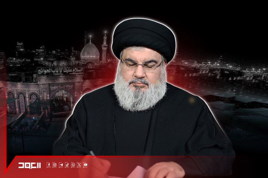 أيّ سر أنت؟ 