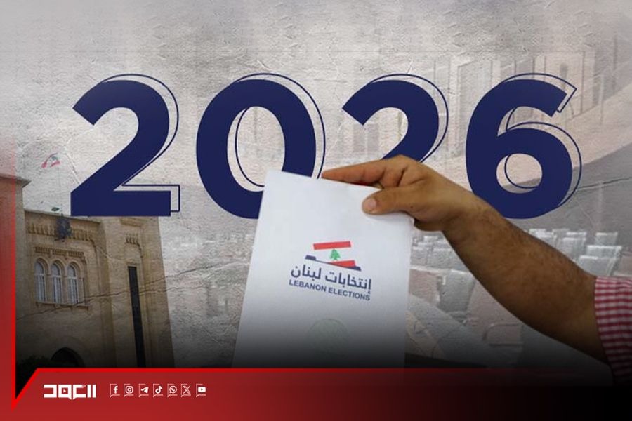 انتخابات 2026 .. محاولات للهيمنة على مجلس النواب بلا عدالة التمثيل