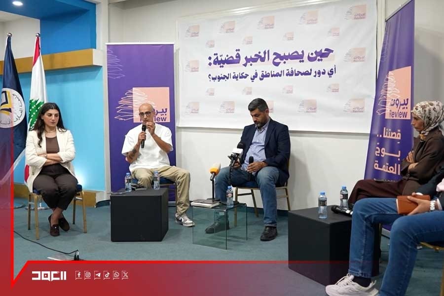 حين يصبح الخبر قضية: أي دور لصحافة المناطق في حكاية الجنوب؟