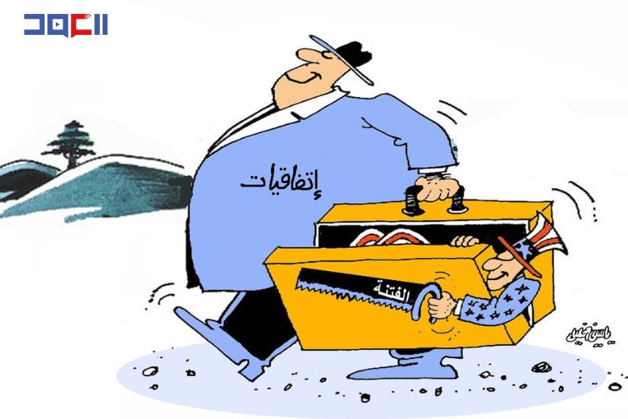 كاريكاتور العهد