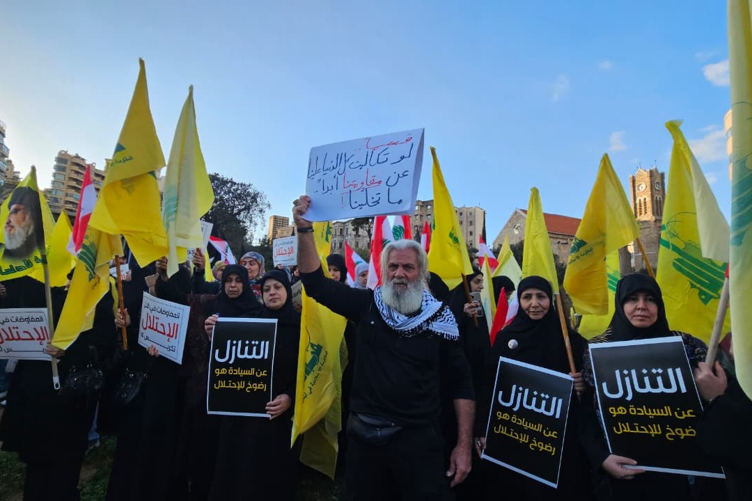 التجمّع الشعبي أمام 