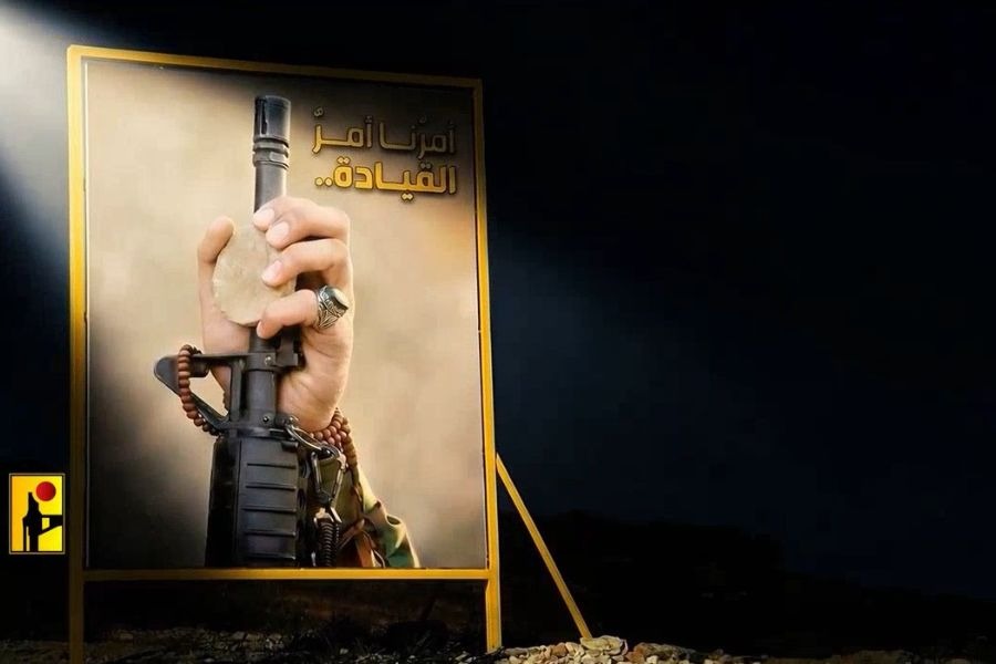 بالفيديو | سلسلة 