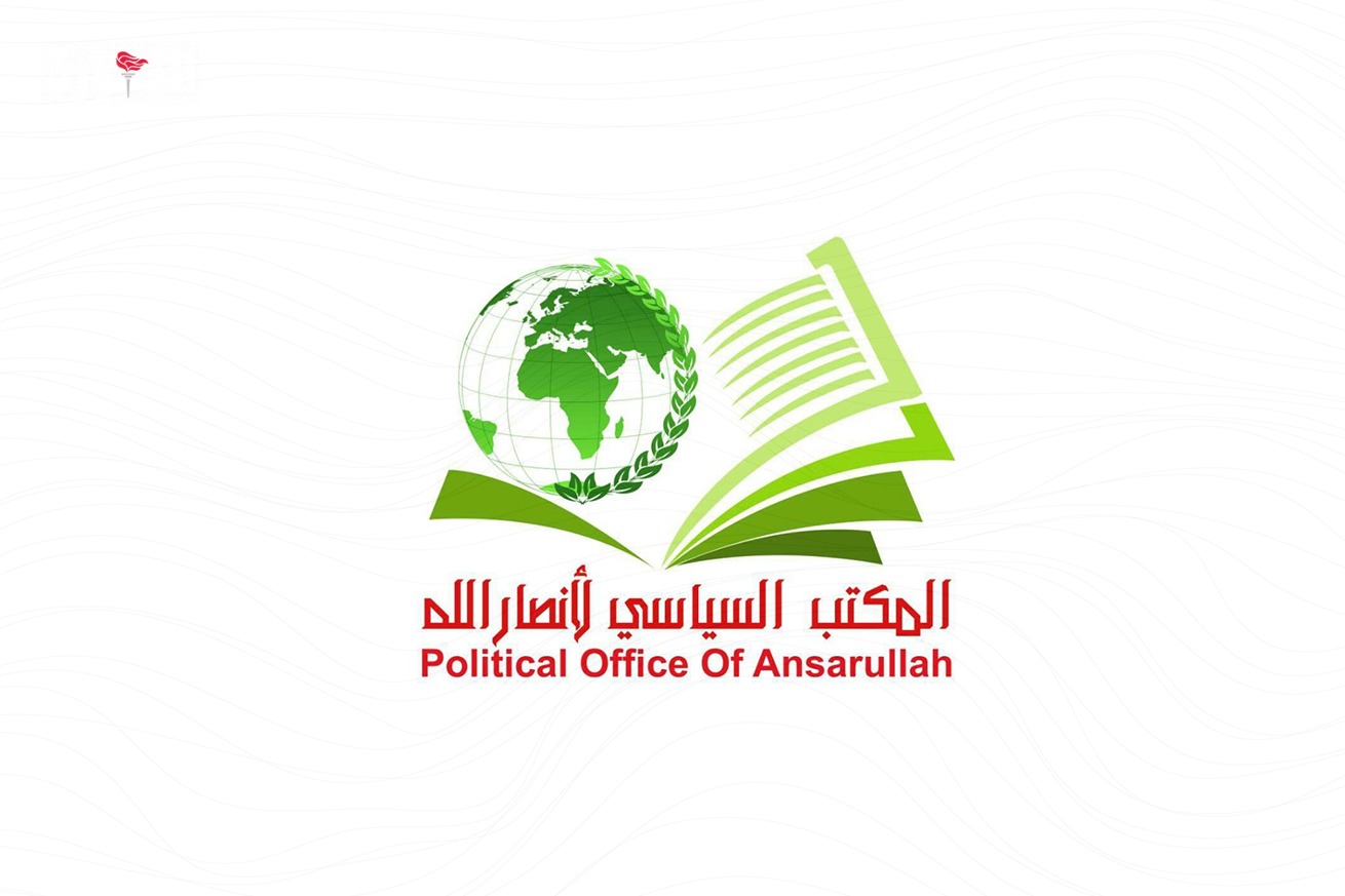 أنصار الله في ذكرى عيد المقاومة والتحرير: المقاومة في لبنان أسقطت أوهام الاحتلال