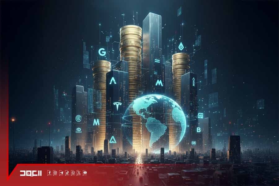 شركاتٌ بقيمة تفوق تريليون دولار تتحكم بالاقتصاد العالمي