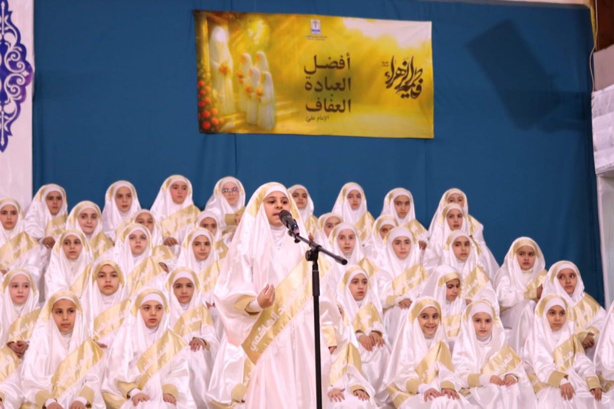 ثانوية المهدي (ع) - شمسطار تكرّم 74 تلميذة بمناسبة بلوغهن سن التكليف الشرعي
