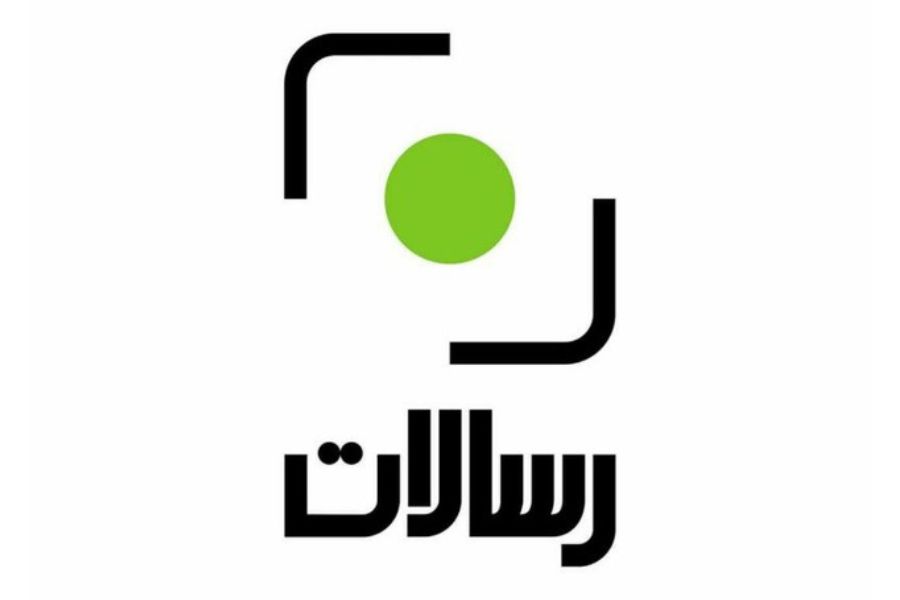 فعالية تضامنية مع رسالات تزامنًا مع جلسة مجلس الوزراء الاثنين