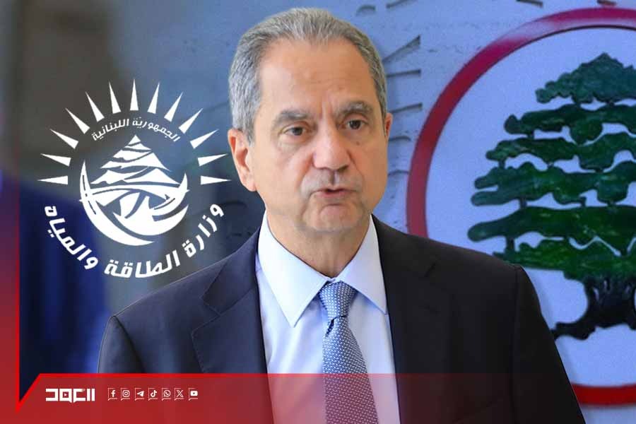 حرب تطهير سياسية في وزارة الطاقة