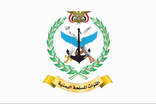 القوات المسلحة اليمنية تتصدى  لتحشيدات سعودية باتجاه باب المندب