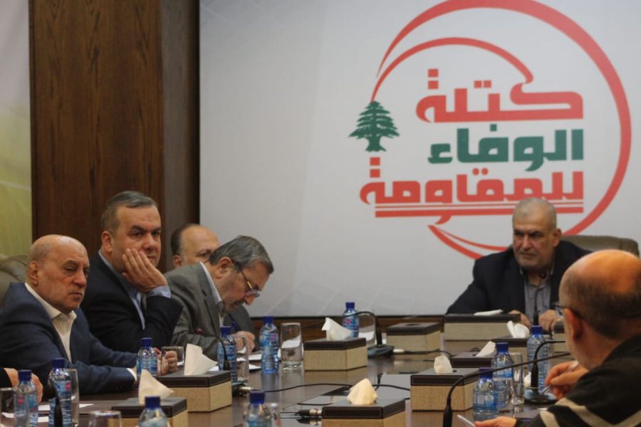 كتلة الوفاء للمقاومة تدعو للالتزام بموقف وطني موحّد ضد العدو
