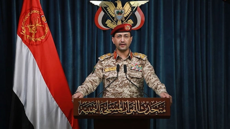 القوات المسلحة اليمنية تُعلن تنفيذ هجوم على أهداف حساسة في 