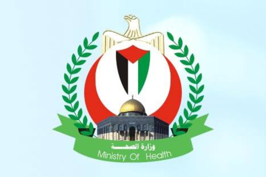 ارتفاع حصيلة العدوان في غزّة إلى 69,483 شهيدًا