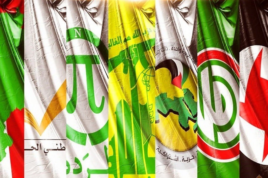 لقاء الأحزاب يدين المجزرة الصهيونية بحق الشعب الفلسطيني في مخيم عين الحلوة