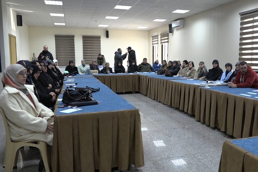 إطلاق المؤتمر السنوي الأوّل لتطبيق 