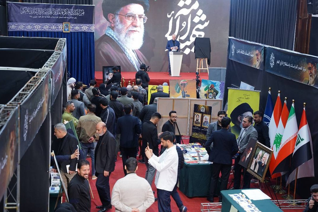 فعاليات ثقافية في بغداد استذكارا لجهاد القائد الشهيد الامام الخامنئي 
