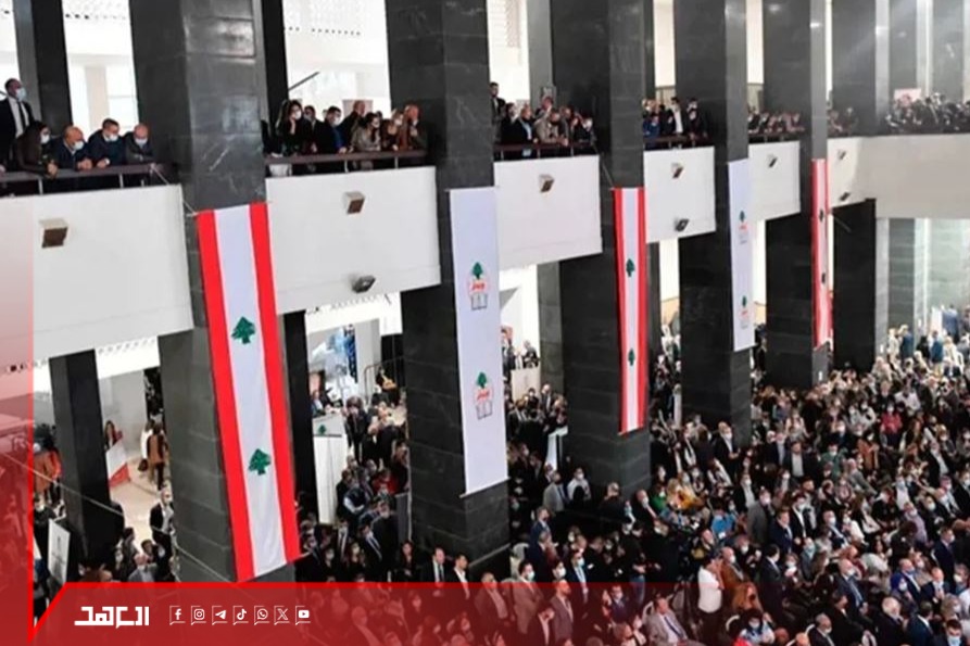 انتخابات نقابة المحامين في بيروت: 