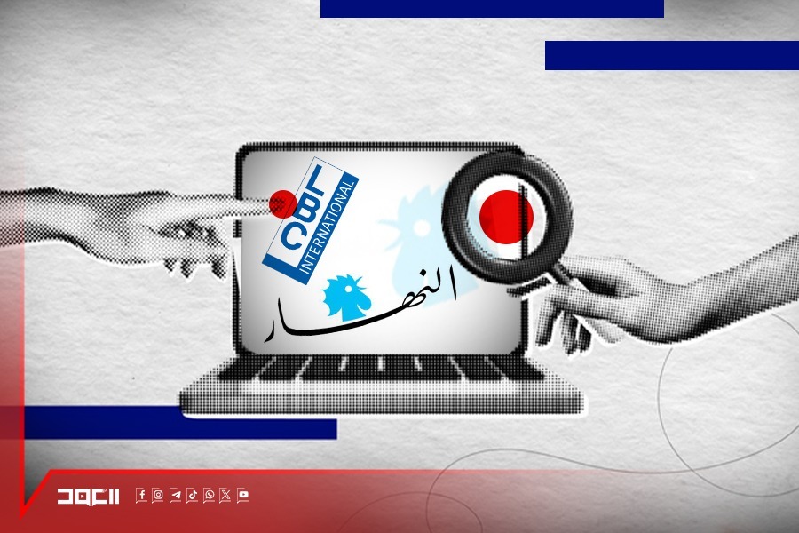  هكذا يُزيّف الإعلام اللبناني الواقع: تحليل مضمون عيّنة من 