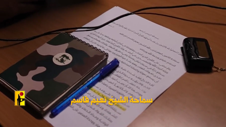 بالفيديو| رسالة من جرحى 